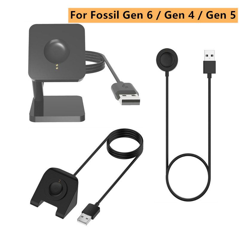 Fossil Watches Smartwatch Gen 4 - 1M USB Magnetic Fast Charge Charger