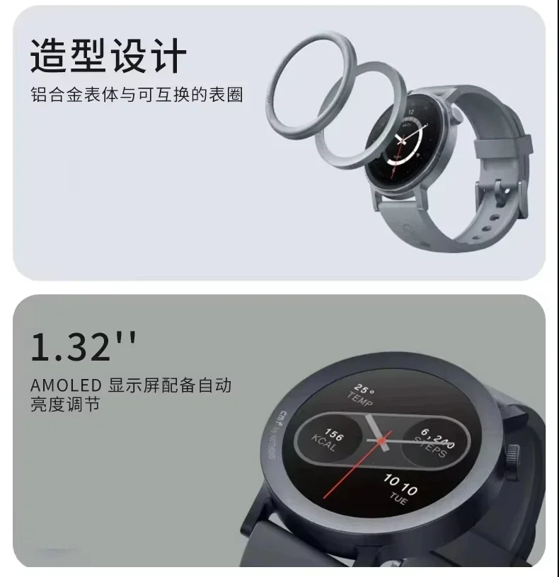 CMF Watch Pro2 Bluetooth Smart - đánh giá và giá Smartwatch Noise Watches