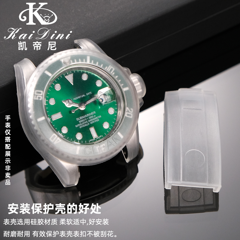 Watch Protective Case Transpar - đánh giá và giá Rolex Watch Submariner